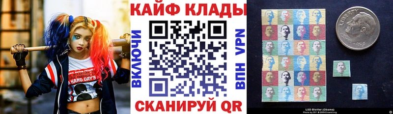 Купить закладку Бердск Гашиш  A-PVP  Мефедрон  Марихуана 
