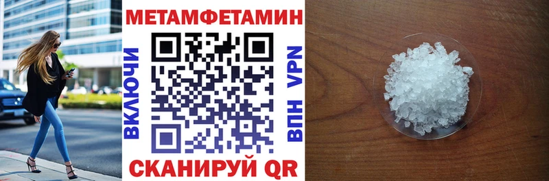 Amphetamine 98%  Бердск 
