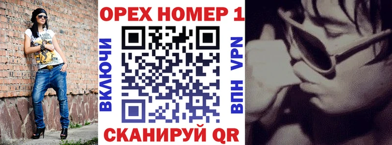 ссылка на мегу маркетплейс  Бердск  Кокаин Перу 