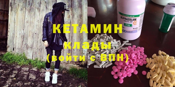 хмурый Алексеевка
