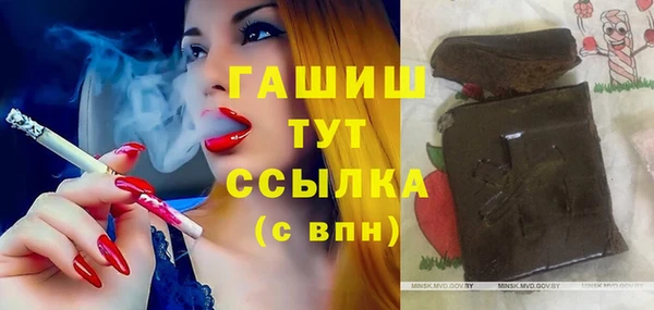 хмурый Алексеевка