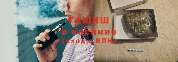 ГАЛЛЮЦИНОГЕННЫЕ ГРИБЫ Алексин