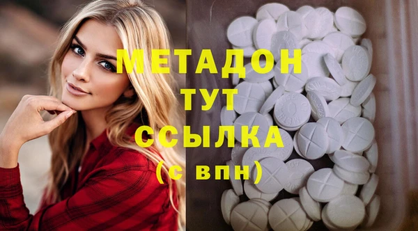 ГАЛЛЮЦИНОГЕННЫЕ ГРИБЫ Алексин