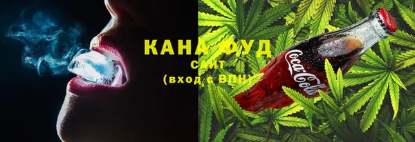 прущие грибы Алзамай