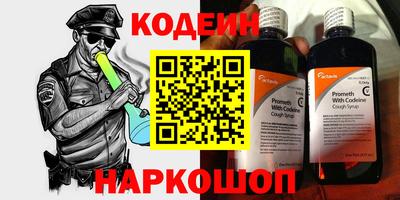 марки nbome Владимир