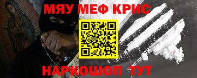ешки Вязники
