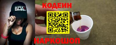 марки nbome Владимир