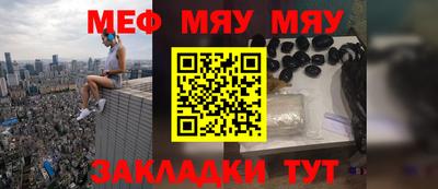 гашишное масло Владикавказ
