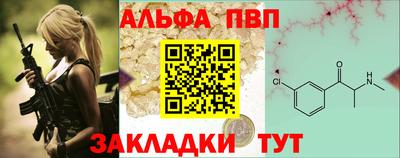 кокс Владивосток