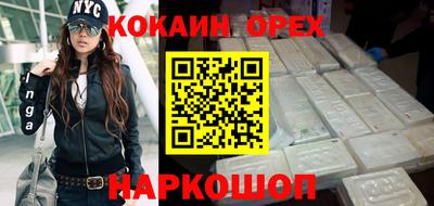 марки nbome Владимир
