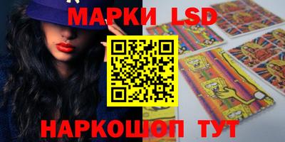 гашишное масло Владикавказ
