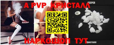 марки nbome Владимир