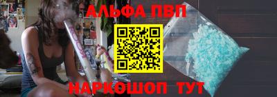 кокс Владивосток