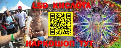 марки nbome Владимир