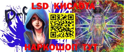 кокс Владивосток