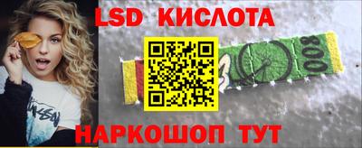 кокс Владивосток