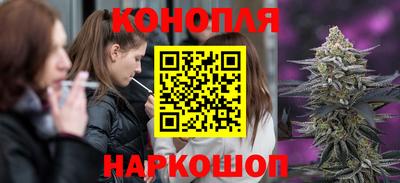 гашишное масло Владикавказ