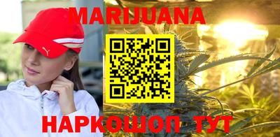 марки nbome Владимир