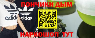 кокс Владивосток