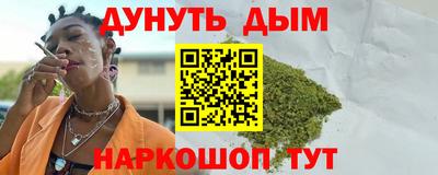 марки nbome Владимир