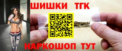 кокс Владивосток