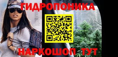 кокс Владивосток