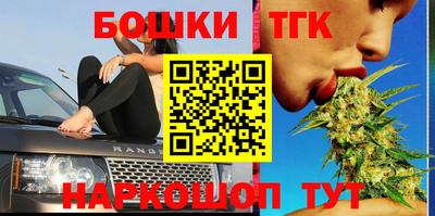 кокс Владивосток