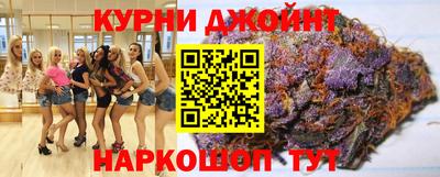 марки nbome Владимир