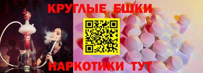 кокс Владивосток