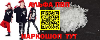 кокс Владивосток