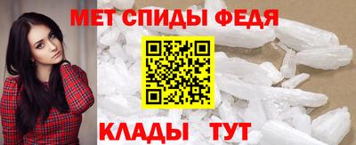 гашишное масло Владикавказ