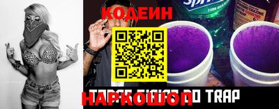 кокс Владивосток