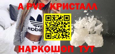 ешки Вязники