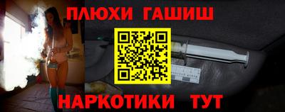 кокс Владивосток