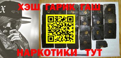 кокс Владивосток