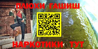 марки nbome Владимир