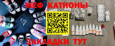гашишное масло Владикавказ
