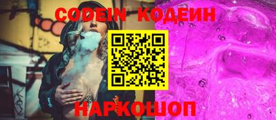 марки nbome Владимир