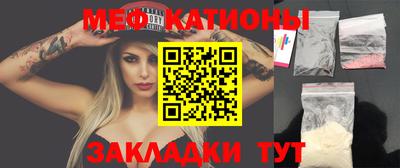 гашишное масло Владикавказ