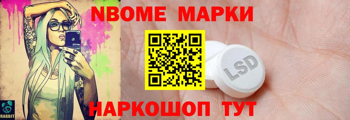 Лсд 25 экстази  Вход с VPN  Бердск  Лсд 25 экстази кислота  ЛСД экстази кислота 